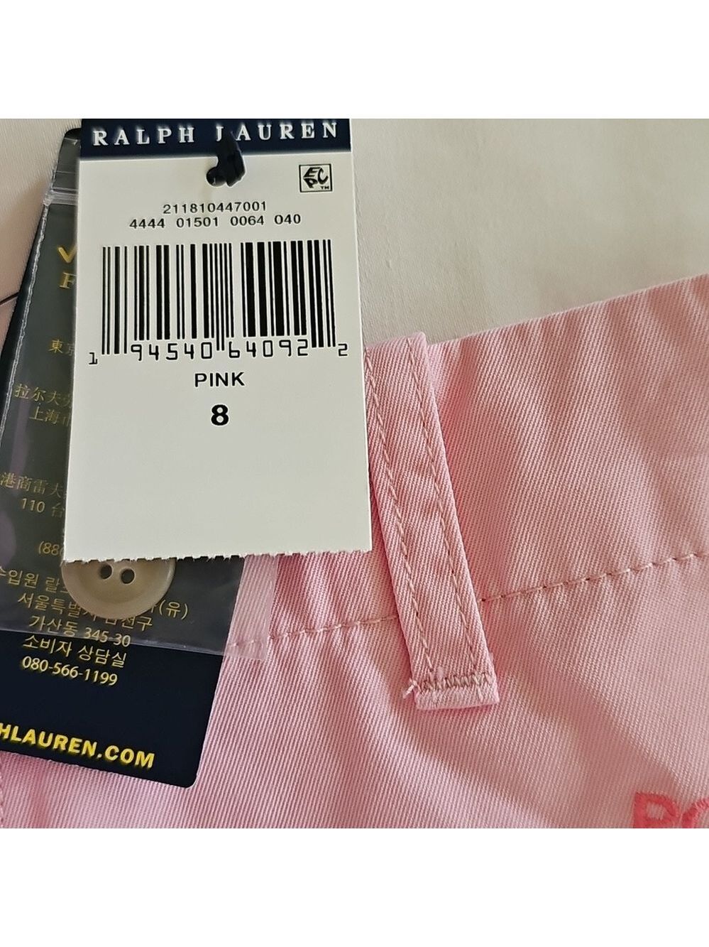Polo by Ralph Lauren Pink Bermuda Shorts with Embroidered Butterflies - Picture 7 of 13